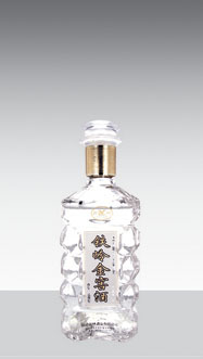 GB-279 125ml